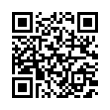 QR رمز