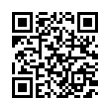 QR رمز