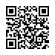 QR رمز