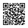 QR رمز