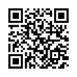 QR رمز