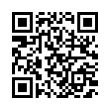 QR رمز
