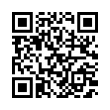 QR رمز