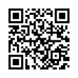 QR رمز