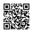 QR رمز