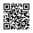 QR رمز