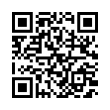 QR رمز