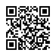 QR رمز