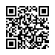 QR رمز