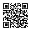 QR رمز