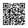 QR رمز