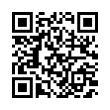 QR رمز