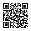 QR رمز