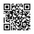 QR رمز