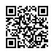 QR رمز