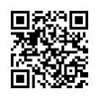 QR رمز