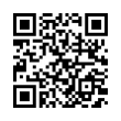 QR رمز
