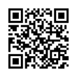 QR رمز