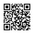 QR رمز
