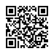 QR رمز