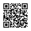 QR رمز