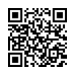 QR رمز