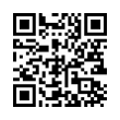 QR رمز