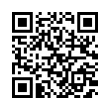 QR رمز