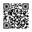 QR رمز