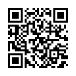 QR رمز