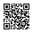 QR رمز