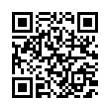 QR رمز