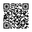 QR رمز