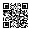 QR رمز