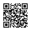 QR رمز