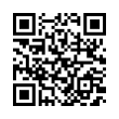QR رمز