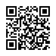 QR رمز
