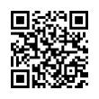 QR رمز