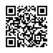 QR رمز