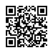 QR رمز
