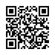 QR رمز