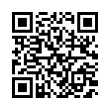 QR رمز