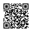 QR رمز