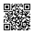 QR رمز