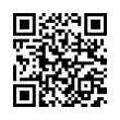 QR رمز