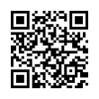 QR رمز