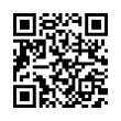 QR رمز