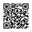 QR رمز