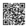 QR رمز