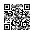 QR رمز